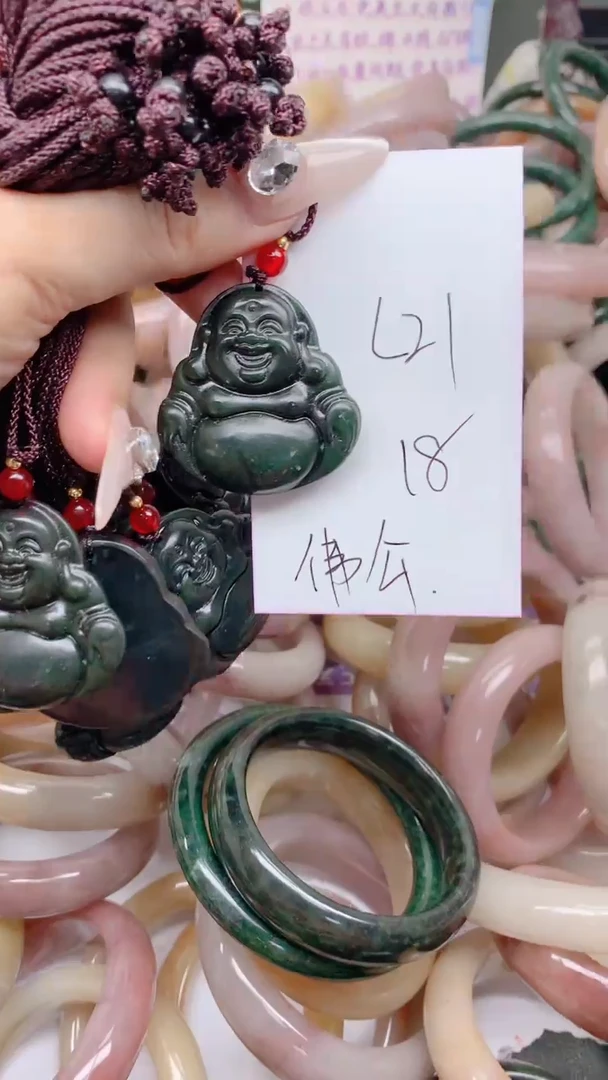 石英质玉手镯未镶嵌L21大肚佛公