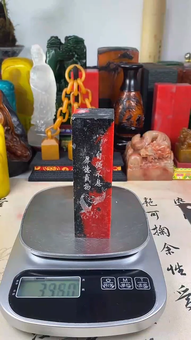 寿山石印石33寿山石血色随机