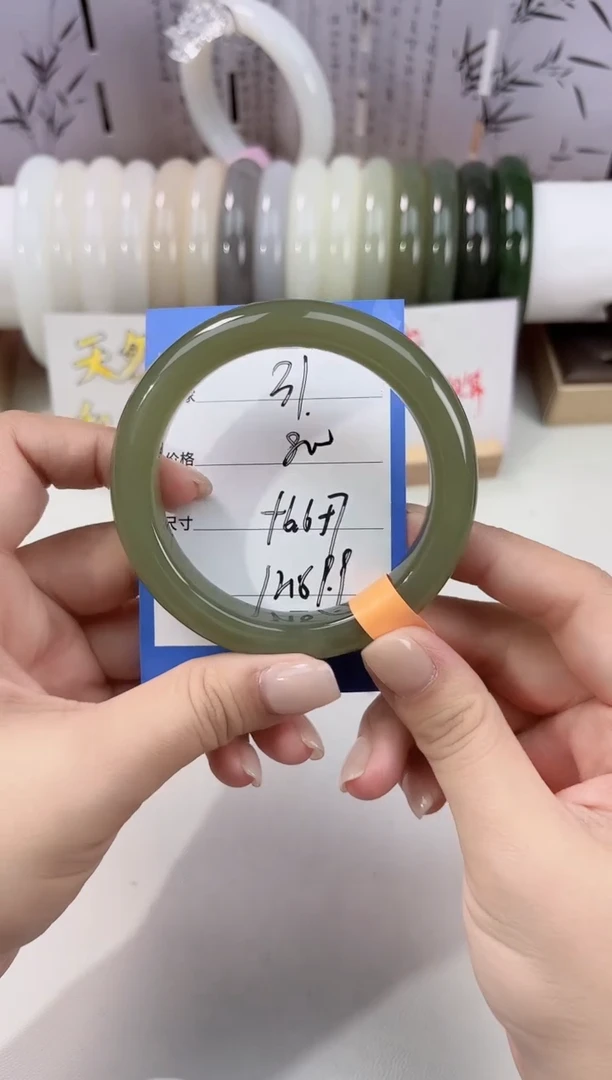 未镶嵌手镯和田玉湖水31