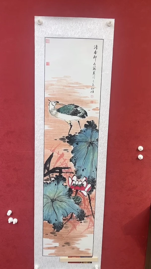 国画老师创作作品  106