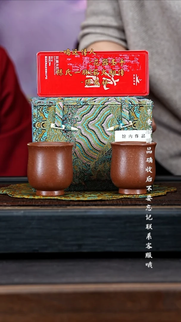 茶壶紫砂宜兴紫砂CYL 团团紫砂谢礼4