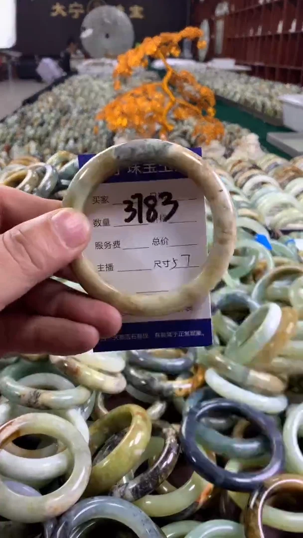 未镶嵌蛇纹石玉手镯3783