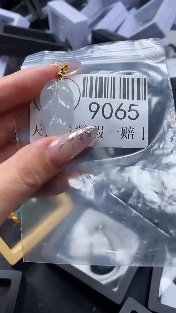 吊坠(不含链)未镶嵌翡翠9065