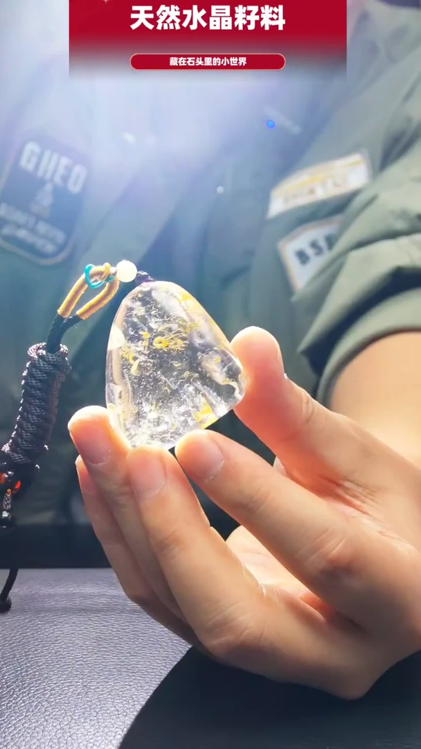 未镶嵌珠宝半成品水晶375