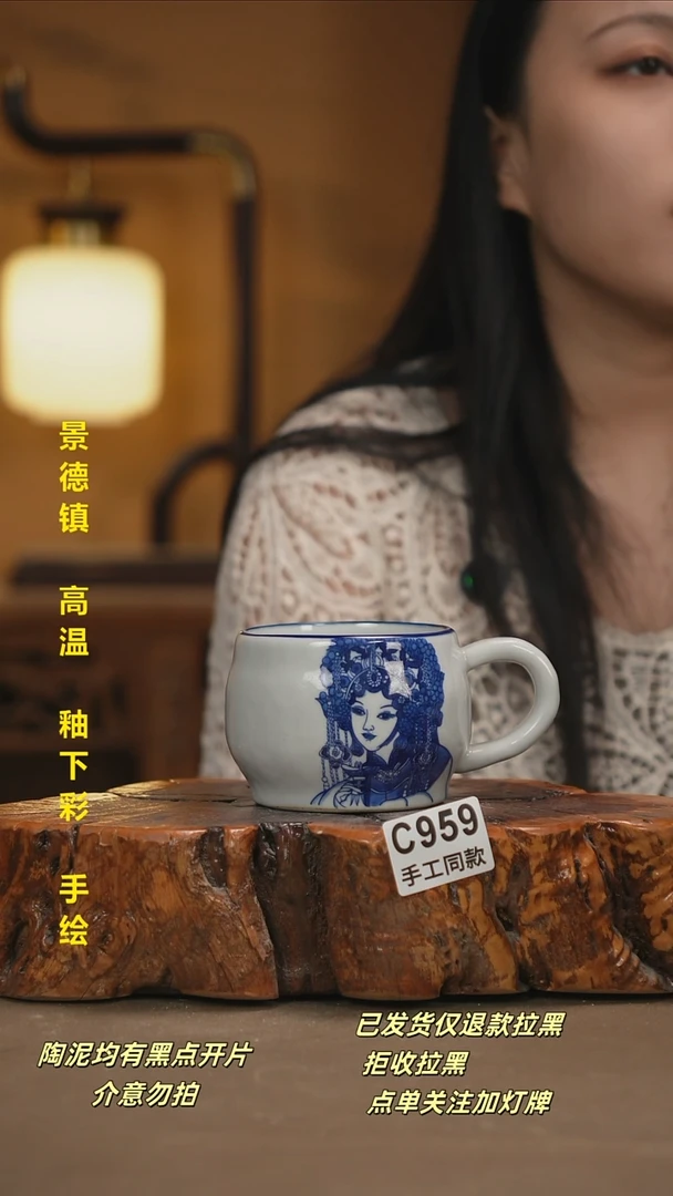 陶瓷C959禾泥一器陶瓷