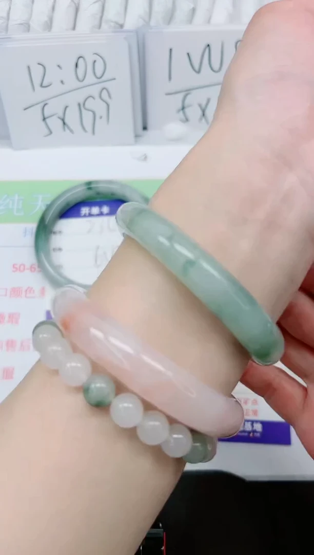 【闪购商品】石英质玉手镯未镶嵌231