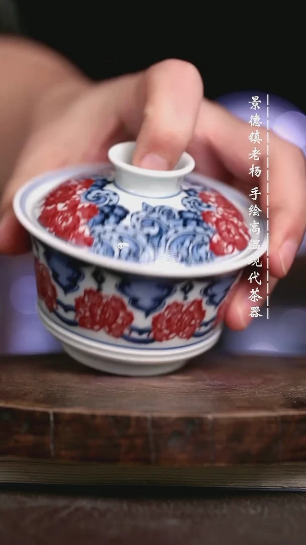 微瑕福利 现代瓷 瑕