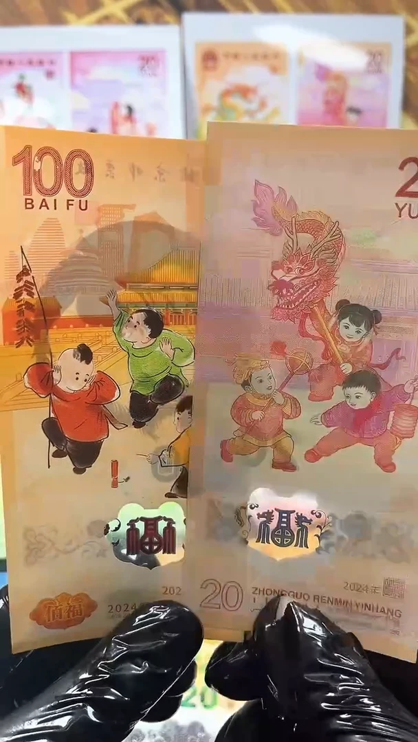 【闪购商品】塑料龙凤呈祥组合套装