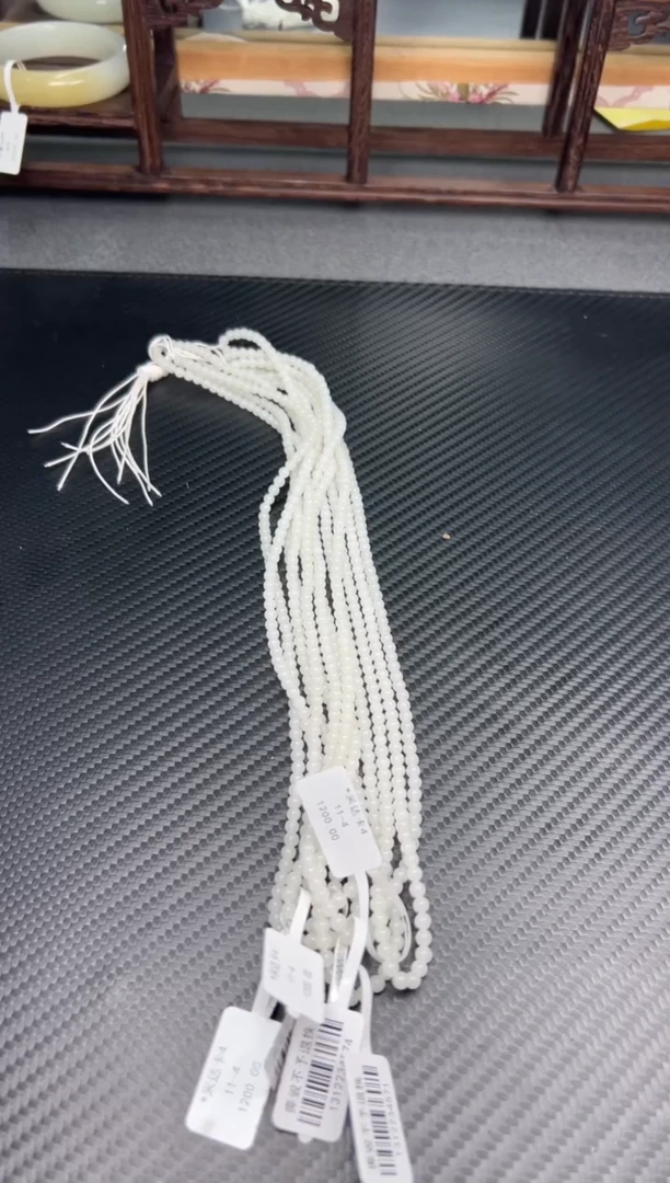 项链未镶嵌和田玉且末微色差米达卡4长链多样性发货拍一发一