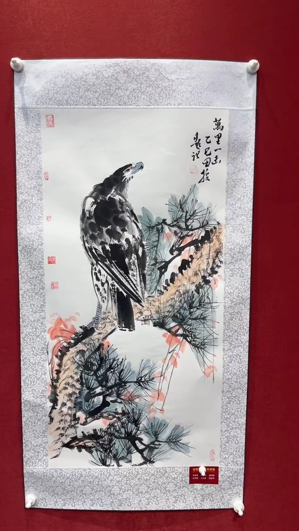 国画老师创作作品  12