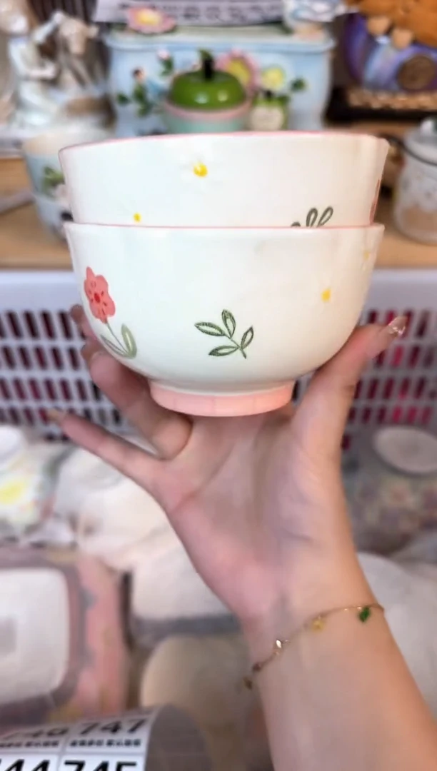 瓷片742默认微瑕15包邮库存1件