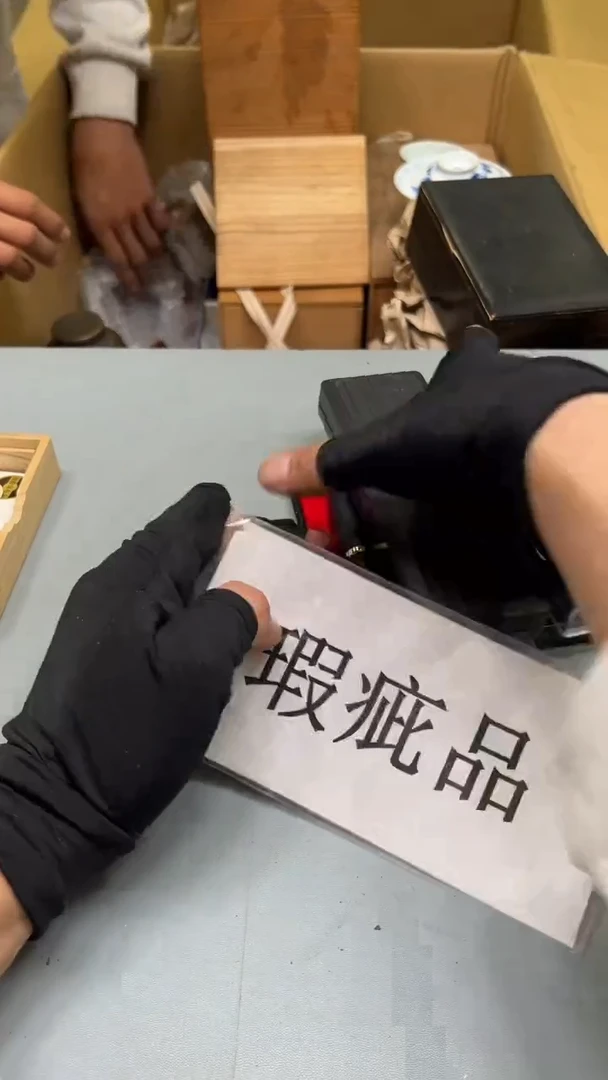 紫砂公道杯紫砂茶具紫砂茶具