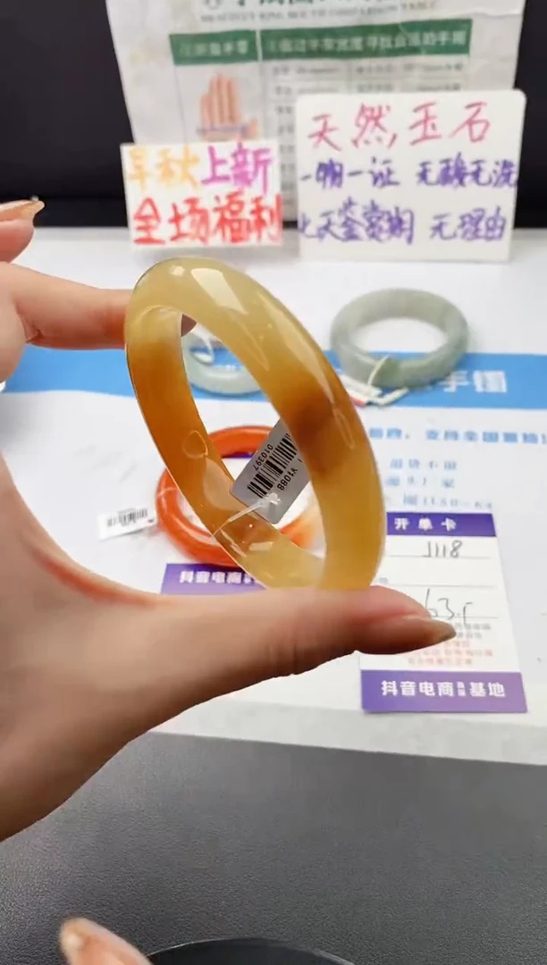 未镶嵌手镯石英质玉j118-HB63+