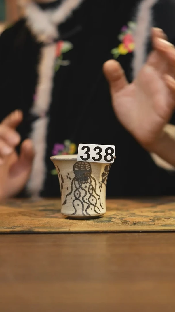 【闪购商品】其他陶瓷茶器主人杯338