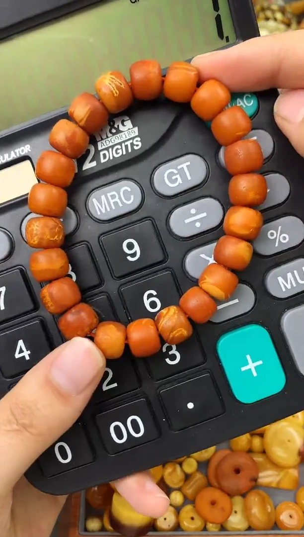 【闪购商品】琥珀珠宝奇石未镶嵌187