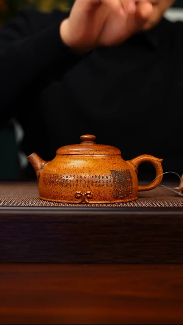 茶壶紫砂原矿紫砂手工茶壶