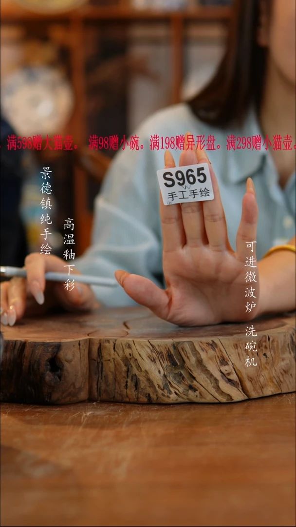 其他陶W****g965景德镇老陶泥