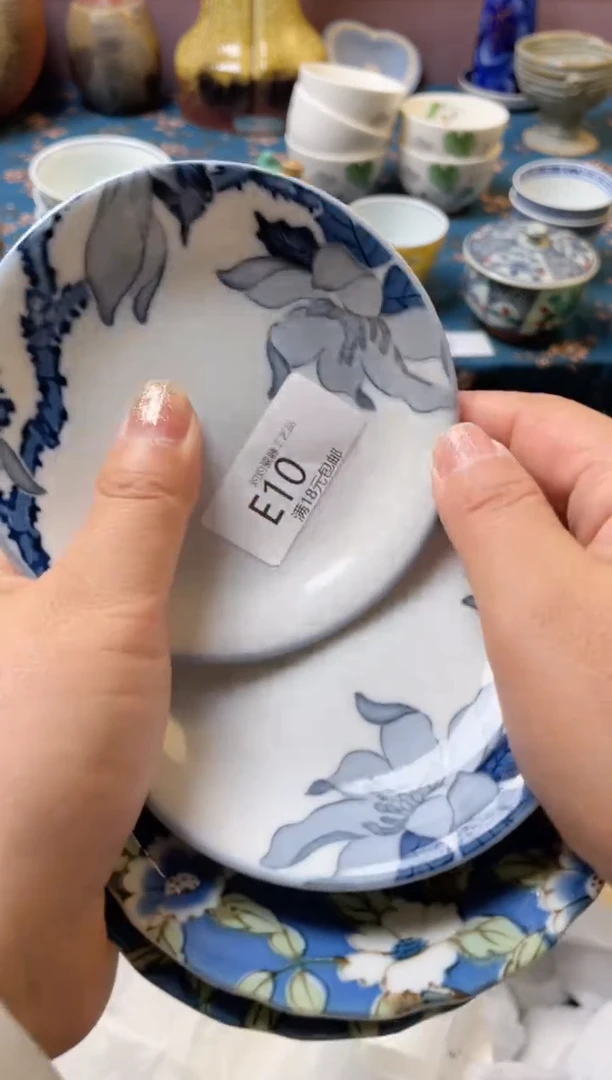 杯瓷器瓷器瓷器瓷器E10