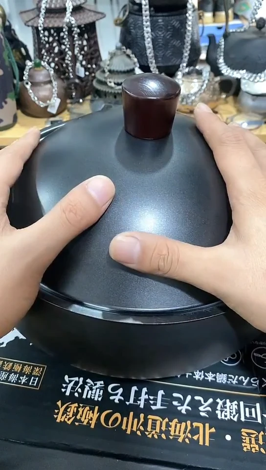 瓷片闪购商品  如图所示