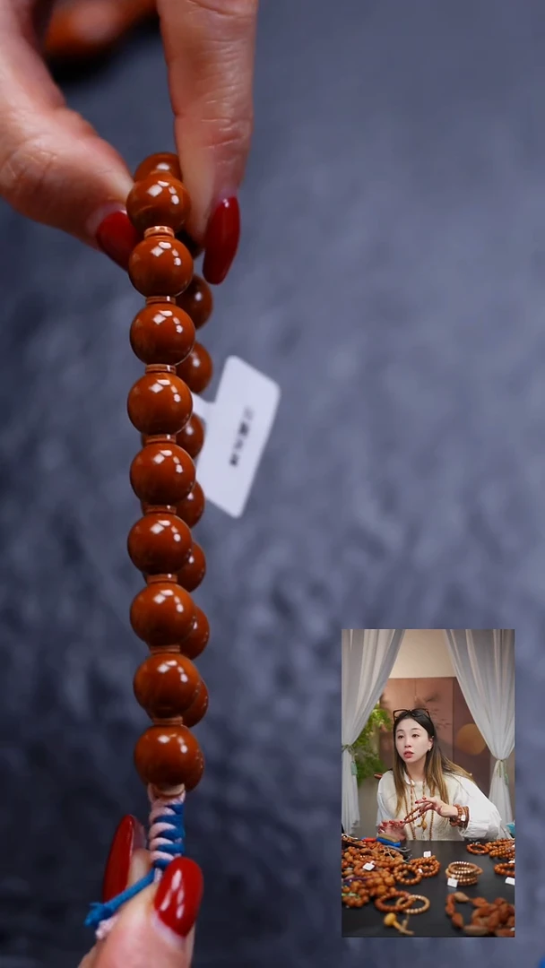 吊坠橄榄核圆****生橄榄核