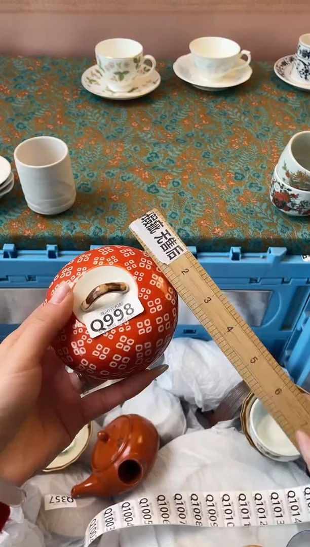 瓷片晗瓷器瓷器Q998