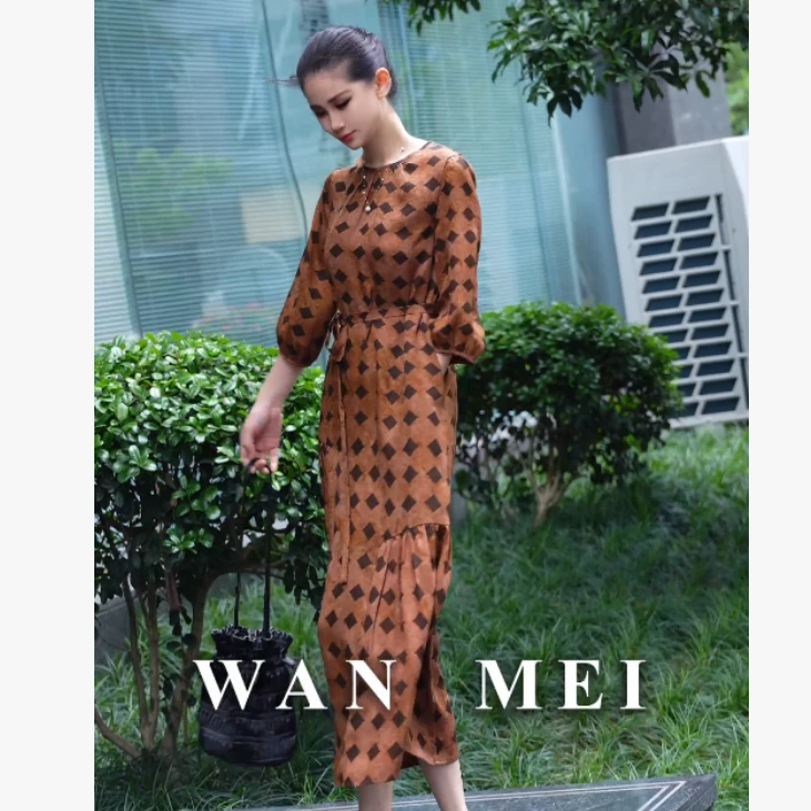 【对弈】连衣裙气质棋盘格纹长裙ZQ2024658女款116cm210g