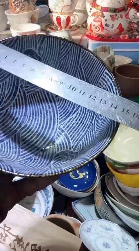 【闪购商品】瓷片11111111111111