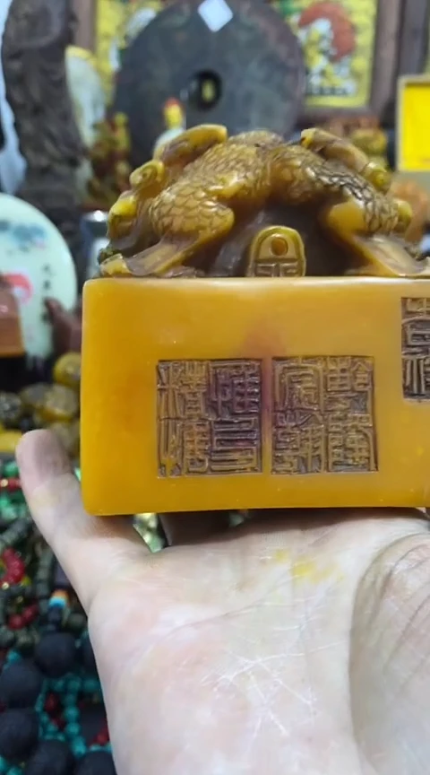 【闪购商品】1其他             