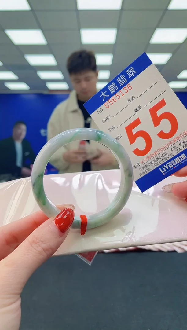 未镶嵌手镯翡翠AAAAAAAAAA