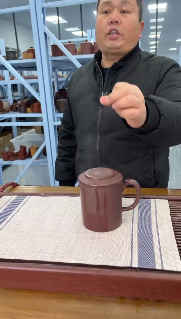 【闪购商品】紫砂茶杯宜兴紫砂茶杯@@GB01599