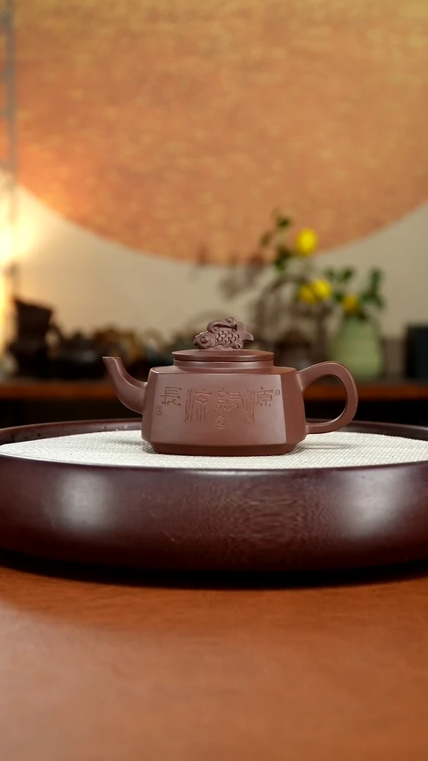 茶壶紫砂宜兴紫砂壶