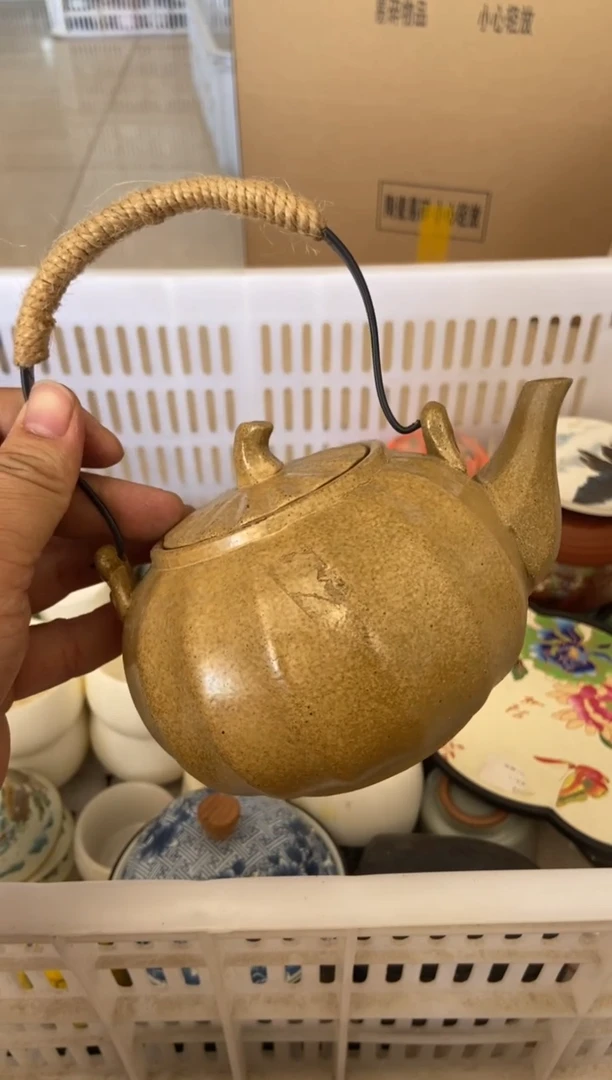 杯无运费险有瑕疵的摄影的产品有使用过的痕迹有点脏介意勿拍