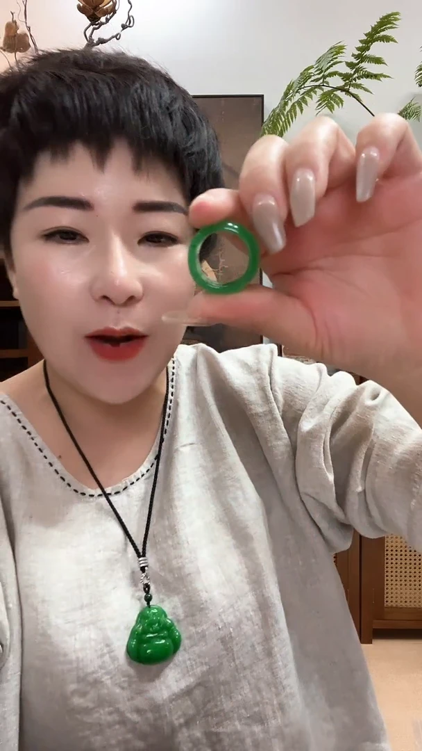 吊坠(赠链)合金翡翠128