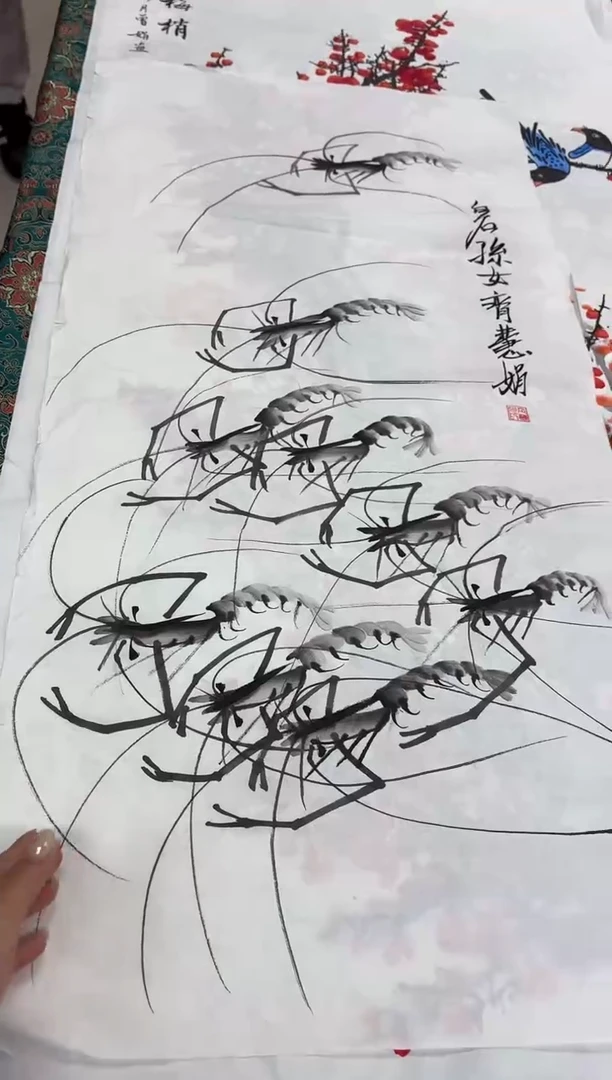 言贤书画年画年画  虾