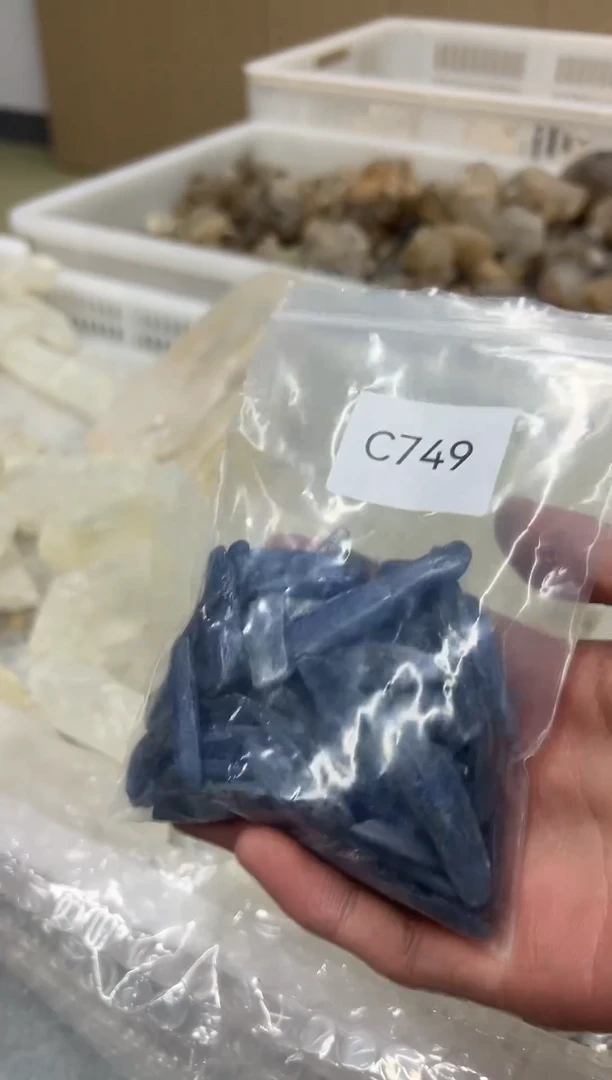 未镶嵌珠宝半成品水晶C749 约200g 多样性发一件 蓝晶石