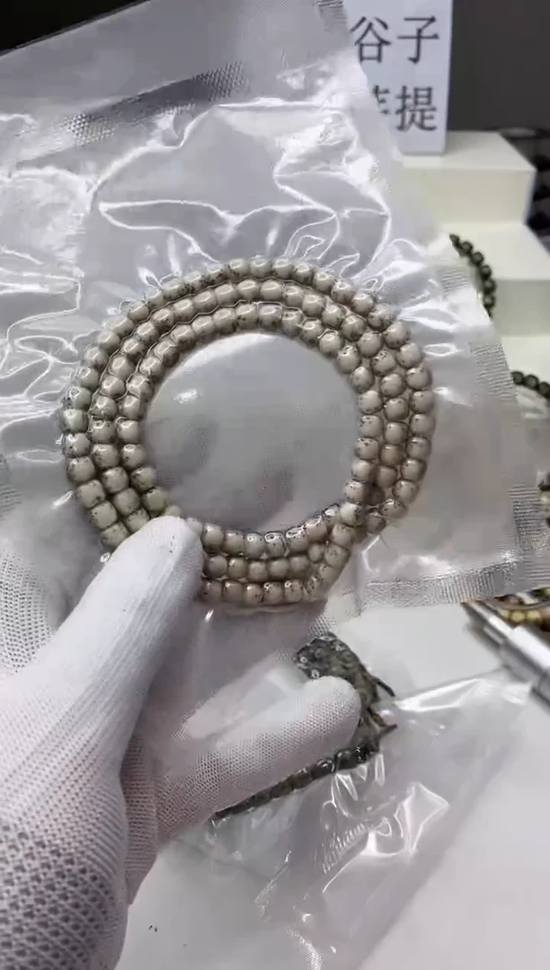 手串星月菩提A318-10