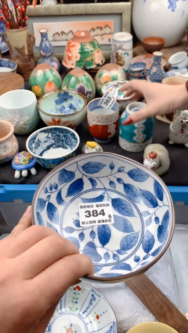 【闪购商品】瓷片384号九姑娘工艺品瓷器