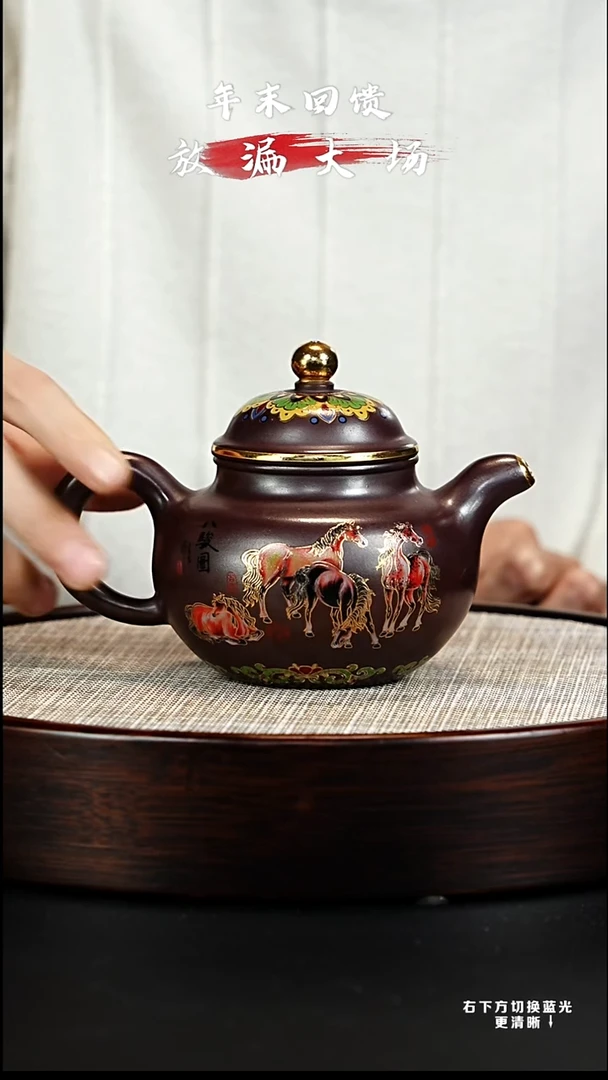 茶壶紫砂宜兴紫砂壶h13017