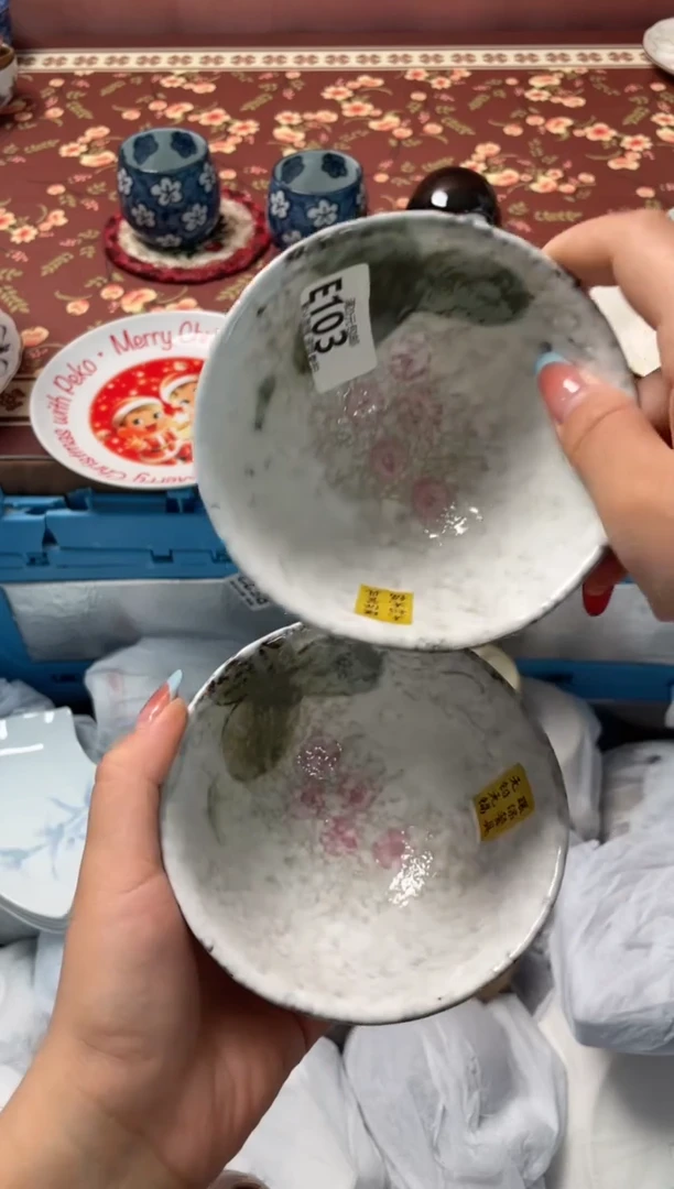 瓷片瓷器瓷器E103