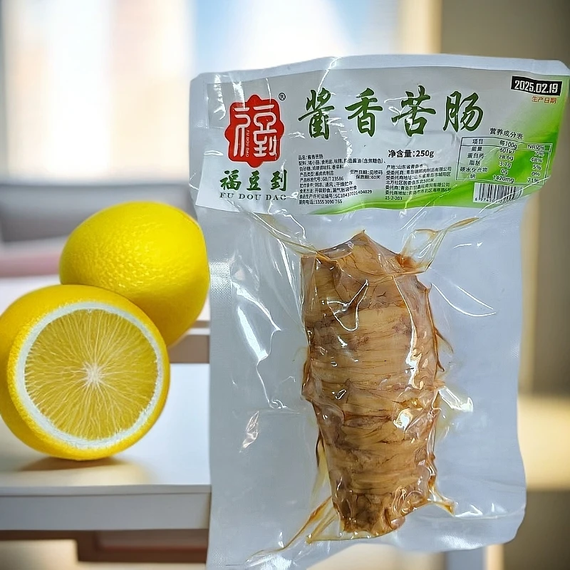 青岛特色手工卤味苦肠卷酱香浓郁开袋即食熟食真空包装山东青岛