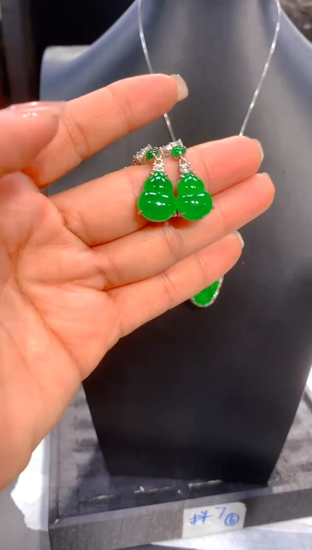 【闪购商品】定制翡翠未镶嵌70-多样性发货（发其一）