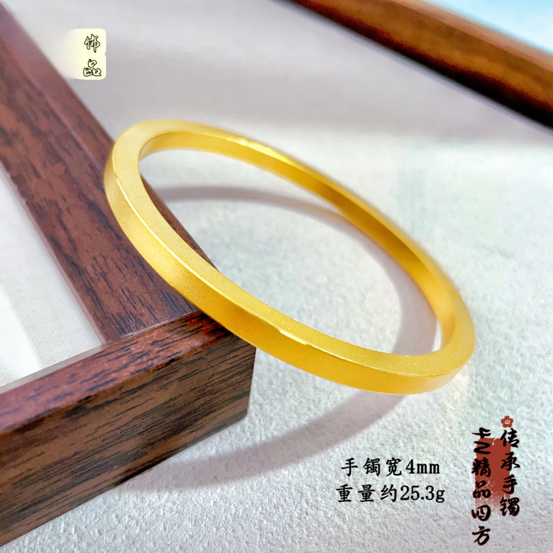 铜合金手镯 精工小方镯高定金店同款经典新中式国潮风格四方平安