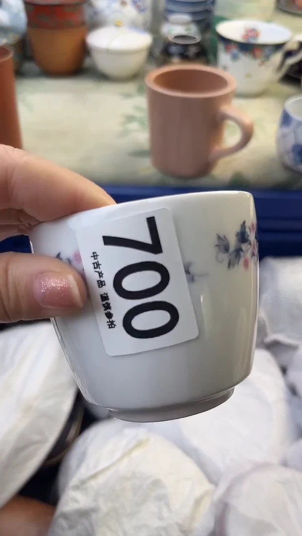 瓷片好**?700........