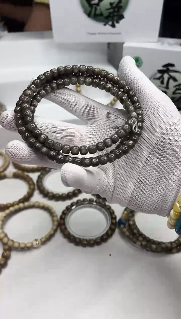 星月菩提手串136   石玉料黑珍珠108脖挂8*7mm