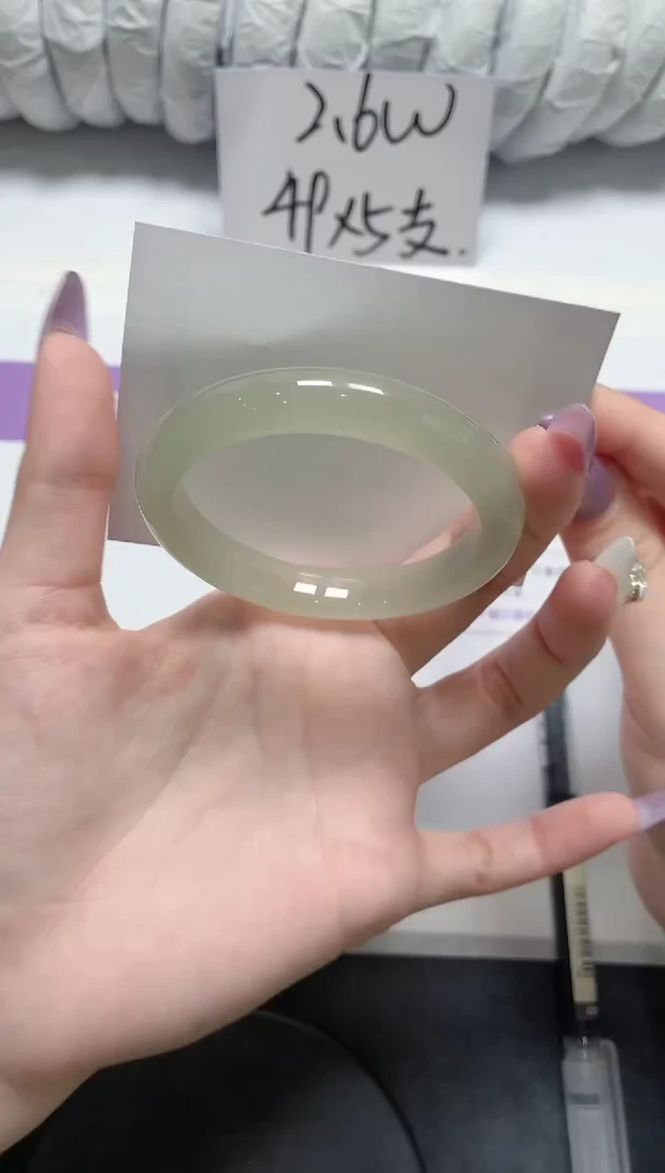 石英质玉手镯未镶嵌197-51.7东陵