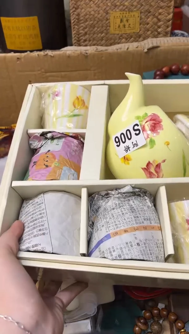 【闪购商品】瓷片006不喜欢下雨天 不喜欢下雨天