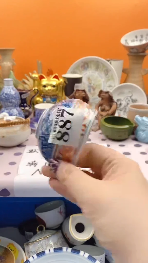 瓷片张*默认微瑕建议慎拍887