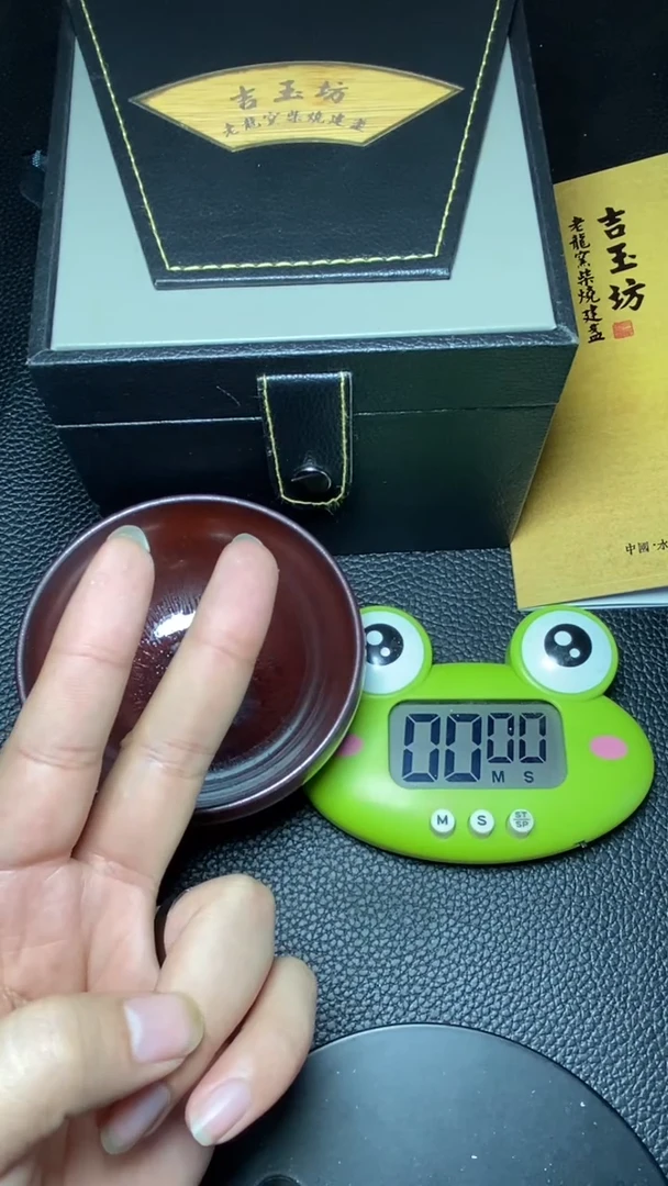 【闪购商品】茶盏一一一一一一一一一一一一