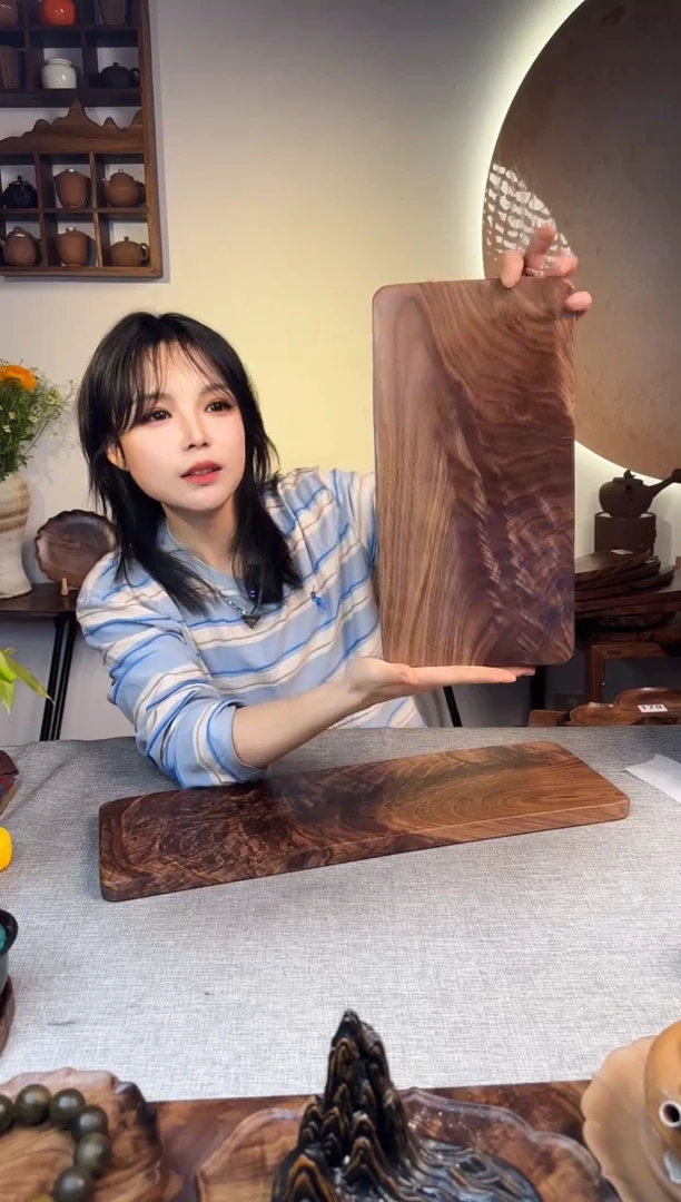 【闪购商品】黑胡桃木黑胡桃木