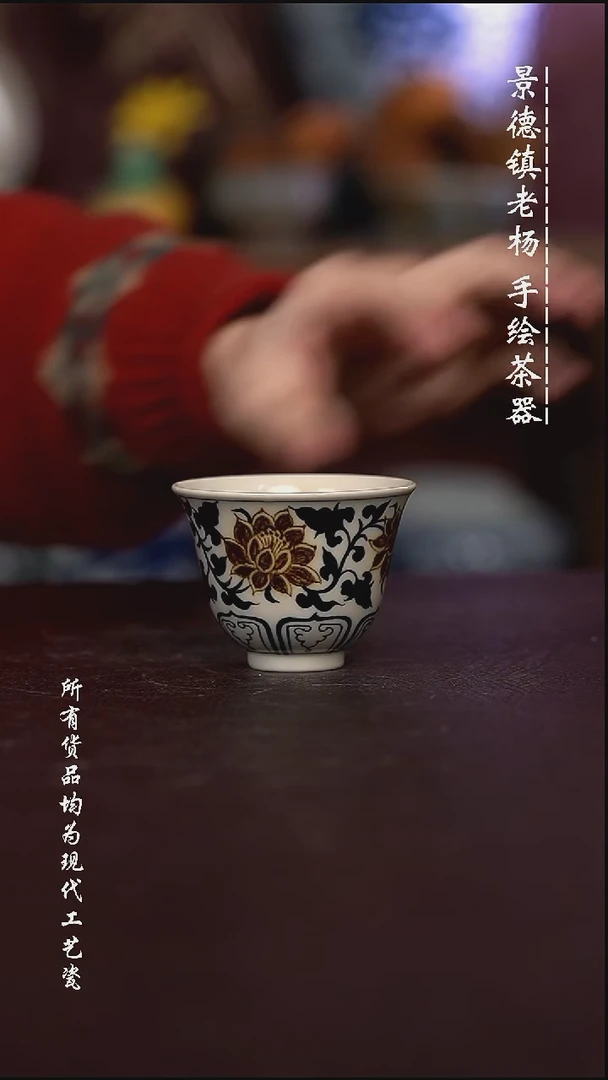 微瑕福利 现代瓷